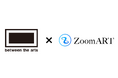【日本初】600億円超のコレクションを管理するbetween the artsがRWAトークン「ZoomArt」と業務提携。アート×RWAで資産の新たな運用方法を目指す。