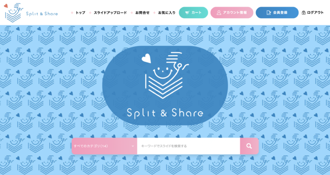 株 Medi Lx 看護師向けスライド共有サービス Split Share リリースのお知らせ 株式会社medi Lxのプレスリリース