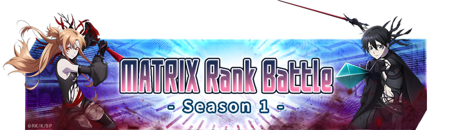 いよいよ「Season 1」の開催が決定！ 新宿ダンジョン攻略体験施設「THE TOKYO MATRIX」ランキングイベント「MATRIX Rank Battle -Season 1-」開催！