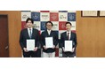 教科学習・探究学習の充実へ、ShoPro・ネットアドバンスが福井県立若狭高等学校と三者協定を締結