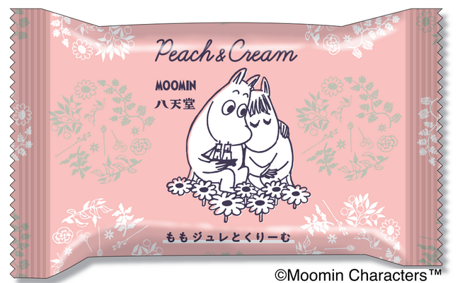 「パッケージ」(イメージ) 「パッケージ」(イメージ)