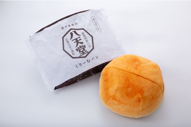 「くりーむパンクッション」(イメージ) 「くりーむパンクッション」(イメージ)