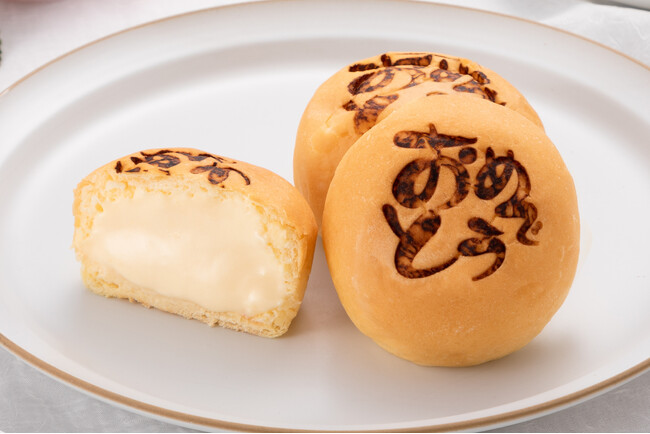 「おめでとうくりーむパン」(イメージ) 「おめでとうくりーむパン」(イメージ)