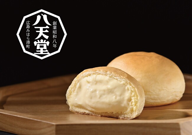 「くりーむパン」（イメージ）