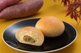 ファミリーマート限定「冷やして食べる とろけるくりーむパン 紅はるか」昨年好評の秋限定フレーバーがリニューアル!2024年9月17日(火)より発売