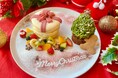 【クリスマス企画】広島空港前“体験型の食のテーマパーク”八天堂ビレッジ、美味しい&カワイイ「クリスマス限定メニュー」やツリー形「パンケーキづくり体験」など