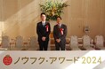 【株式会社八天堂ファーム】「ノウフク・アワード2024」準グランプリに認定、2025年1月22日(水)表彰式に参加しました