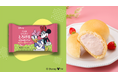 季節限定くりーむパン『いちご』フレーバーに【ディズニーデザイン】が登場「ミニー」と「デイジー」のカワイイパッケージ!