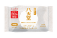 ファミリーマート限定【クリームたっぷり20%増量】好評につき再登場「冷やして食べる とろけるくりーむパン カスタード」4月8日(火)より数量限定発売