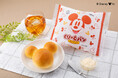 大好評「ミッキーマウス」形の可愛いくりーむパンを八天堂オンラインショップで発売「ミッキー/くりーむパン カスタード」