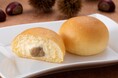 ファミリーマート限定「冷やして食べる とろけるくりーむパン 和栗」9月9日（火）に発売、昨年好評の栗フレーバーが再登場