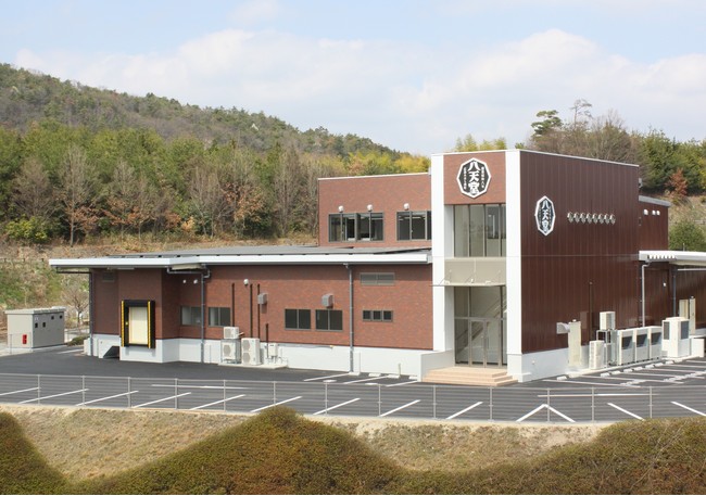 広島みはら臨空工場(イメージ) 広島みはら臨空工場(イメージ)