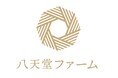 商工農福連携を推進する「八天堂ファーム」広島ベンチャーキャピタルが運営するファンドより出資を受け入れ