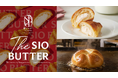 【シンガポール発】ベーカリー新ブランド『塩とバター』が始動。こだわり素材と焼きたての香り・食感に出合うスイーツパン、Killiney Kopitiamともコラボ