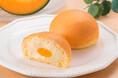 ファミリーマート「冷やして食べる とろけるくりーむパン 茨城県産赤肉メロン」7月14日（火）より新発売