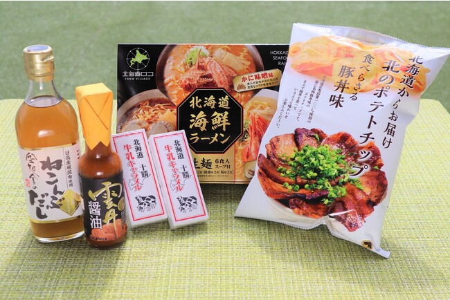 空の駅 オーチャード 物販品(イメージ) 空の駅 オーチャード 物販品(イメージ)