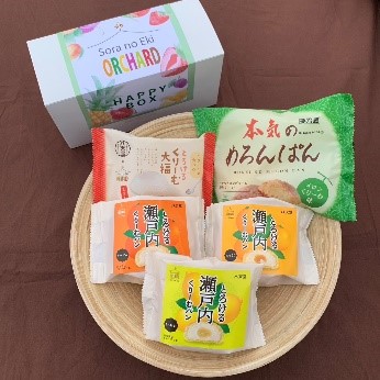 「ORCHARD HAPPY BOX」(イメージ) 「ORCHARD HAPPY BOX」(イメージ)