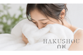 「触覚から、一日のノイズをほどく」創業80年の泉州タオルメーカーが新しい”休息習慣”を提案