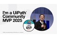 富士ソフトのテスト自動化スペシャリストが、UiPath株式会社のグローバル認定「UiPath Community MVP 2025」を受賞