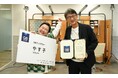 やす子さん、ついにQB HOUSE初のQBアンバサダーに就任!