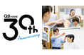 QB HOUSE、”30周年Year”いよいよスタート