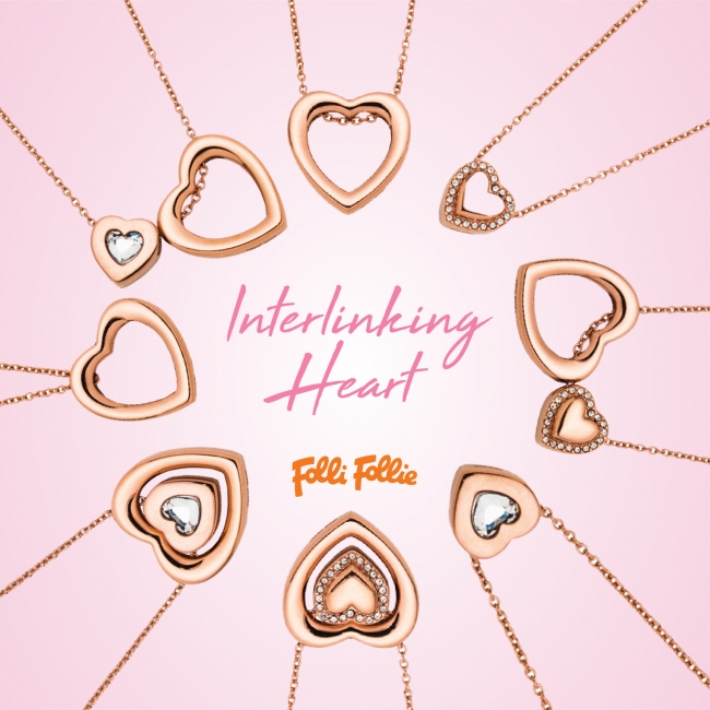 8Wayのアレンジで様々なシーンで使えるハートモチーフのジュエリー「Interlinking Heart Necklace(インターリンキング ハート  ネックレス)」12月より発売 | 株式会社フォリフォリジャパンのプレスリリース