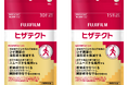 日本初※¹ の軟骨ケアをかなえる機能性表示食品「ヒザテクト」発売2周年