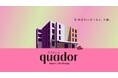 Smart Life Design 「quador」　キービジュアルおよびブランドステイトメント公開のお知らせ