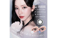 大人気カラコン『a-eye(エーアイ)』に待望の新色登場!本日10月1日(火)よりドン・キホーテにて先行発売開始!!!