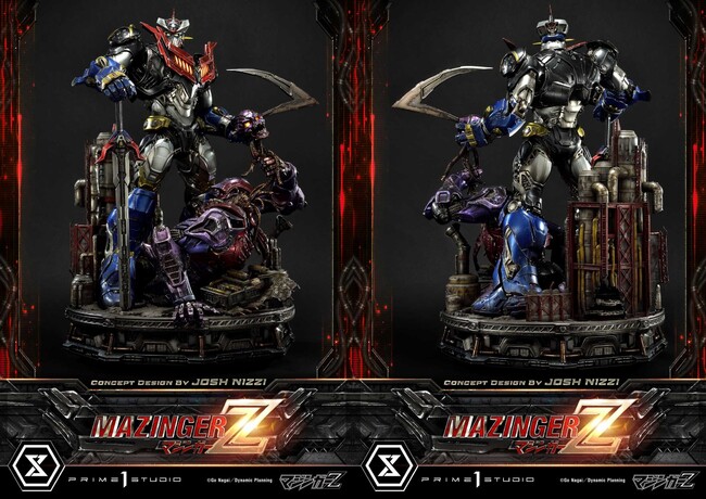 マジンガーZ チャイルドゲームコイン