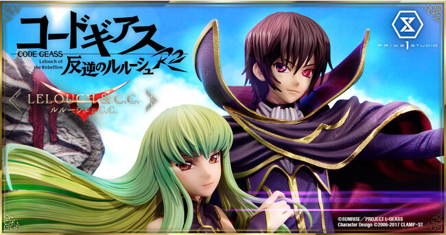 Lamperouge, Lelouch (ルルーシュ・ランペルージ)