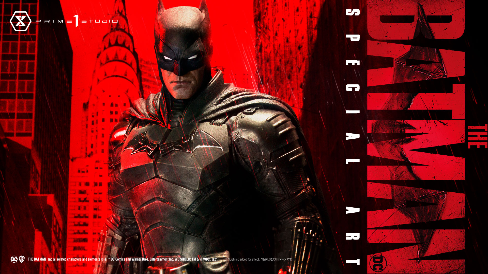 2022年春の公開予定の劇場最新作『THE BATMAN－ザ・バットマン－』より