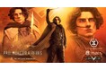 ”リアル”を追求!映画『デューン 砂の惑星 PART2』のポール・アトレイデスが、1/3スケールスタチューとして登場