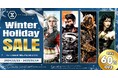 スタチュー最大60%OFF!『Winter Holiday SALE』が12/23(月)12:00スタート