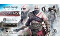 リアルを追求した1/3スケール!『ゴッド・オブ・ウォー ラグナロク』から、クレイトスのスタチューが予約受付開始
