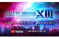 今回のテーマは“巨神と機械”!3/8(土)「NEXT LEVEL SHOWCASE XIII: AGE OF TITANS AND MACHINES」プレミア公開