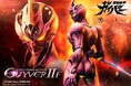 SFコミック『強殖装甲ガイバー』より、ガイバーIIF(フィーメイル)の1/4スケールスタチューが予約開始