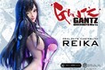 SFコミック『GANTZ』から、ヒロイン「レイカ」をリアルなトーンで立体化