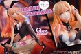 TVアニメ『その着せ替え人形は恋をする』の喜多川海夢 が、グラス エディションでフィギュア化