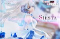 TVアニメ『探偵はもう、死んでいる。』から、シエスタのカラーバリエーションフィギュアが登場