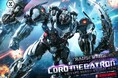 『トランスフォーマージェネレーションズ』から、「ロード・メガトロン」のポリストーン製スタチューが登場
