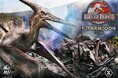 “鳥籠の恐怖”を表現!映画『ジュラシック・パークⅢ』から、 プテラノドンの1/6スケールスタチューが登場
