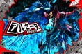 『ペルソナ5』に登場する、「アルセーヌ」の1/4スケールスタチューが予約開始