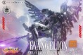 『新世紀エヴァンゲリオン』 より、「エヴァンゲリオン量産機」のポリストーン製スタチューが登場