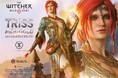 『ウィッチャー3 ワイルドハント』より、「トリス」をDLCの衣装姿で立体化
