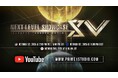 驚きの新作が続々登場!10/2(木)「NEXT LEVEL SHOWCASE XV: JOURNEYS THROUGH REALMS」プレミア公開