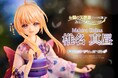 TVアニメ『お隣の天使様にいつの間にか駄目人間にされていた件』から、「椎名真昼」を浴衣姿でフィギュア化