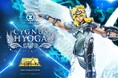 『聖闘士星矢』のキグナス氷河 (最終青銅聖衣)が、1/4スケールスタチューとして登場