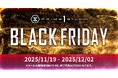 おすすめのスタチューが最大60％OFF！『BLACK FRIDAY SALE』が11月19日(水)よりスタート