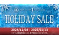 プライム１スタジオ、冬の特別企画『HOLIDAY SALE』を12月8日より開催！人気作品のスタチューが最大60％OFFで登場